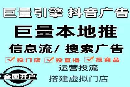 百度竞价优化技巧与案例分享